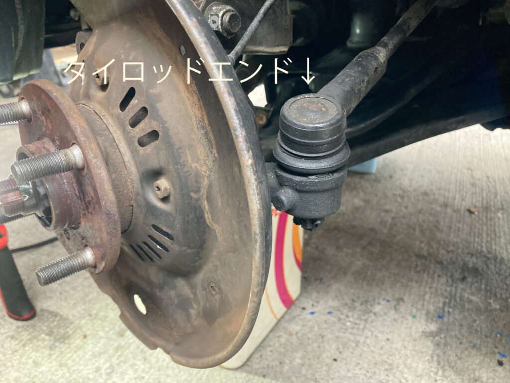 タイロッドエンド タイロッドエンド